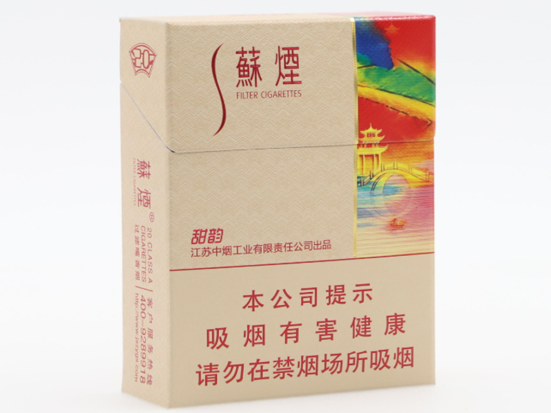 正品订货系统分拣界面示意