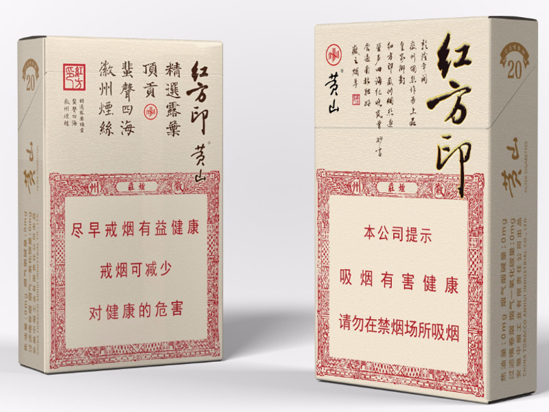 同城即时配送调度终端